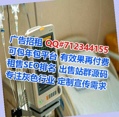 罗江卵源物联网工作室